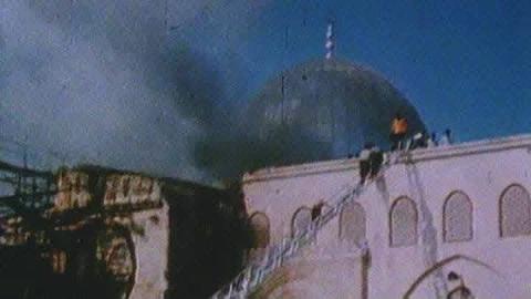 57 عاماً على إحراق الأقصى..jpg