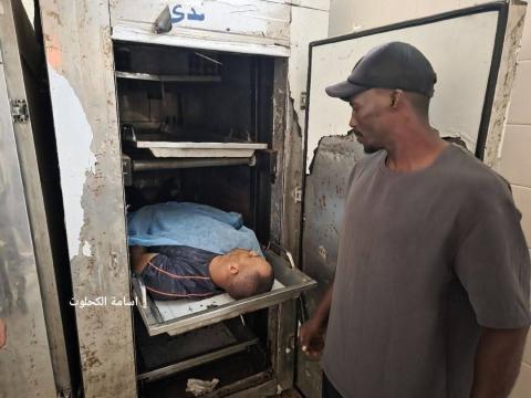 استشهاد الشاب مهند جمال غياض برصاص الاحتلال شرق دير البلح، وسط قطاع غزّة.jpg