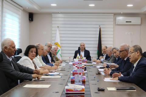 اللجنة التنفيذية لمنظمة التحرير الفلسطينية.jpg