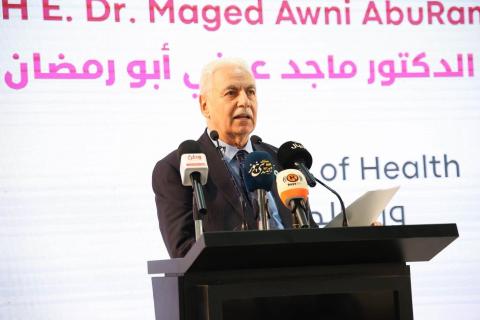 وزير الصحة د. ماجد أبو رمضان.jpg