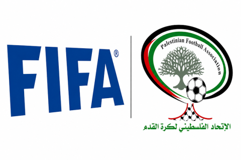 الاتحاد الفلسطيني لكرة القدم -  الفيفا.png