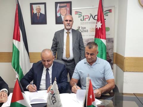 اتفاقيات لتصدير 1700 طن من المنتجات الزراعية الفلسطينية إلى الإمارات والأردن.jpg