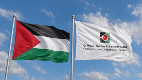 لجنة الانتخابات