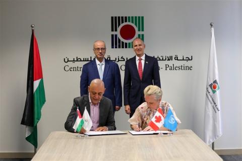 لجنة الانتخابات وبرنامج الأمم المتحدة الإنمائي يوقعان اتفاقية لتعزيز جاهزية الانتخابات التشريعية.jpg