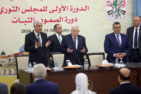 الرئيس محمود عباس، خلال ترؤسه أعمال الدورة الأولى للمجلس الثوري