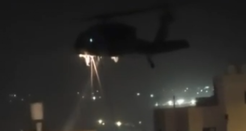 إنزال جوي لجنود الاحتلال واقتحام واسع لمدينة يطا.png