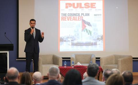 رئيس الوزراء يعلن عن إطلاق المجلس الوطني للتحول الرقمي وتكنولوجيا المستقبل