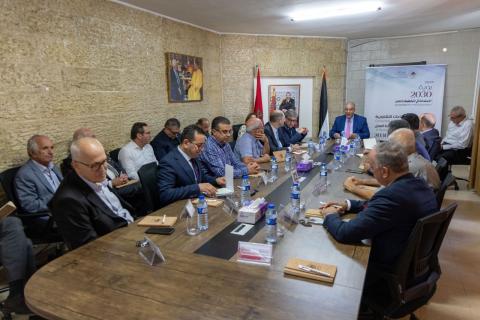 اللقاء التشاوري الاول مع الفاعلين والمؤسساتيين المهتمين بشؤون القدس.jpg
