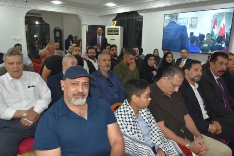 لجنة المتابعة لانتخابات المجلس الوطني الفلسطيني في الخارج 11.jpg