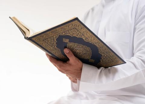 «الأصوات الندية».. مسابقة لاكتشاف المواهب القرآنية الشابة في قطاع غزة.jpg