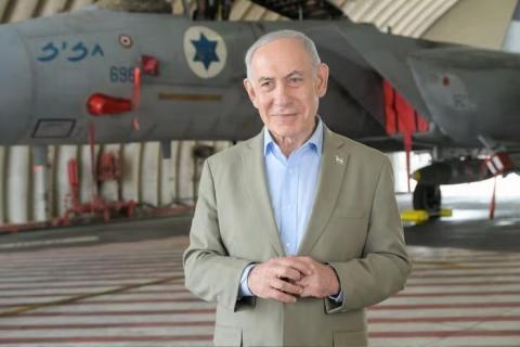 بنيامين نتنياهو.jpg