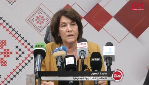 ماجدة المصري