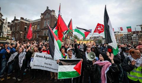 مظاهرة ضد إسرائيل في أمستردام (Getty Images).jpg