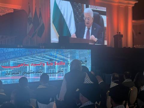 حفل تخريج طلبة مؤسسة محمود عباس في لبنان.jpg