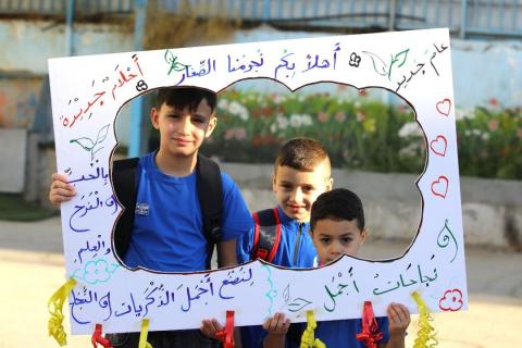 مقاعد الدراسة.jpg