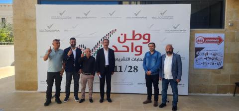 ائتلاف فلسطين المستقبل