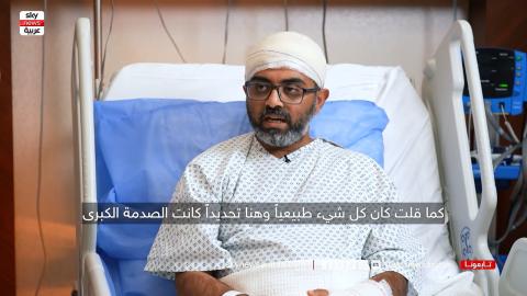 الطيار الهندي سميت ماتشار.jpg