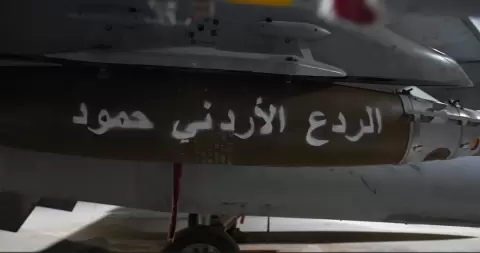 جانب من عملية (الردع الأردني- حمود) التي ينفذها سلاح الجو الملكي الأردني لاستهداف أوكار التنظيمات الإرهابية في جنوب سوريا.webp