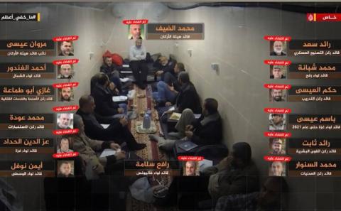 ما خفي أعظم.jpg