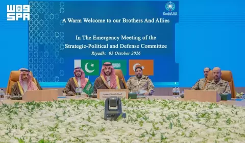 الاجتماع الطارئ للجنة الإستراتيجية السياسية والدفاعية لحلف مكة الدفاعي.webp