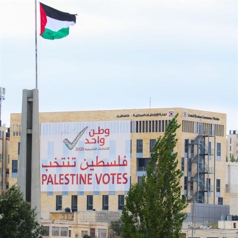 لجنة الانتخابات.jpg
