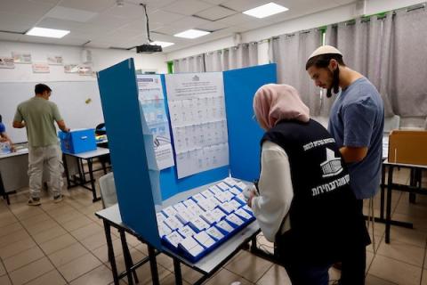 انتخابات الكنيست 2026 - by ZUMA Press