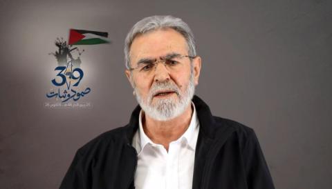 زياد النخالة.jpg
