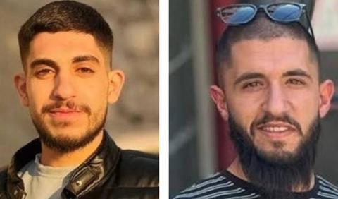 الشهيدان محمد وأحمد الجعبة.jpg