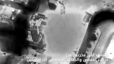 الاحتلال يعلن اغتيال 4 من حماس والجهاد الإسلامي