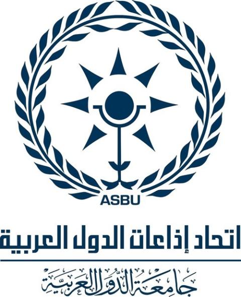 شعار اتحاد إذاعات الدول العربية — المصدر: الحساب الرسمي للاتحاد