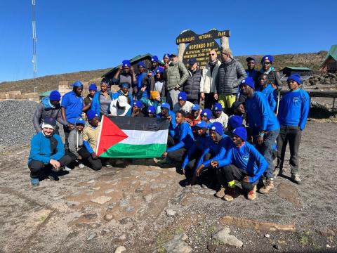 مبادرة تسلق جبل كليمنجارو - مجموعة بنك فلسطين