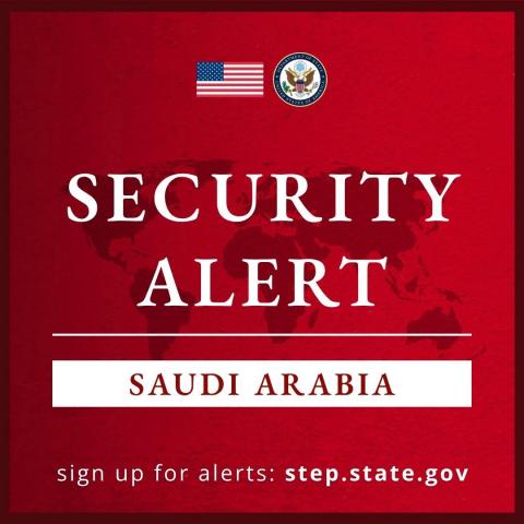 السفارة الأمريكية في الرياض.jpg