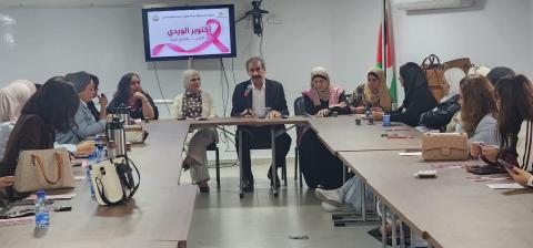 ندوة بعنوان "اليوم الوردي للتوعية بسرطان الثدي"