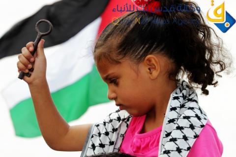 "يديعوت": أيالون ينفذ خطط تفضي بإجهاض حق العودة