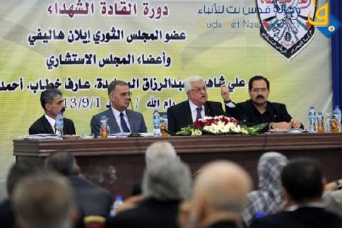 بطلب من ابومازن: تأجيل دورة الثوري لمطلع الشهر القادم