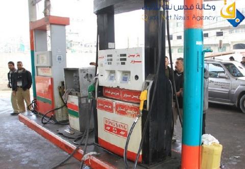 انخفاض سعر البنزين في اسرائيل 26 اغورة