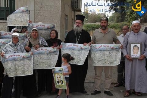"العفو الدولية" تطالب إسرائيل بإسقاط التهم عن محامٍ فلسطيني