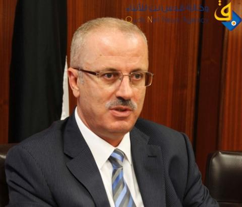 الحمد الله يؤكد التزام الحكومة المطلق بدعم برنامج حراس الأرض