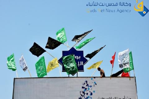 الـمـصـالحـة الـوطـنيـة فـي عـيـون اهـل فـلـسـطـيـن !
