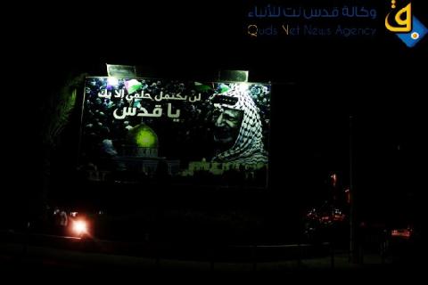 (ياسر عرفات حكاية شعب).. معرض صور لفترة حصاره