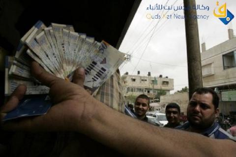 الولايات المتحدة تأسف لقرار وقف تحويل المستحقات الضريبية للسلطة