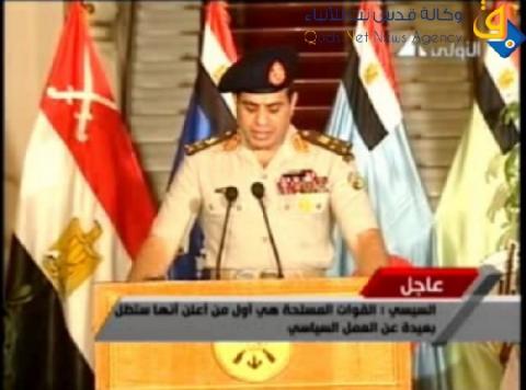 إسرائيل تُرحّب بالتزام السيسي باتفاقية السلام