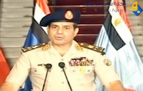 السيسي: تعطيل العمل بالدستور ورئيس المحكمة الدستورية يتولى إدارة شؤون البلاد