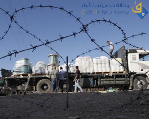 "تقرير" أزمة حكومة غزة الاقتصادية.. حلول محدودة وصعبة !!
