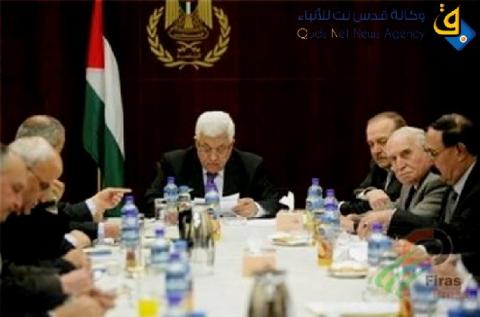 اجتماع للجنة السياسية برئاسة ابومازن الثلاثاء