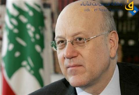 ميقاتي: السلام العادل لن يتحقق إلا بإقامة دولة فلسطين