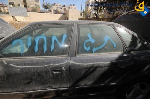 مستوطنون يحطمون مركبات المواطنين في الشيخ جراح