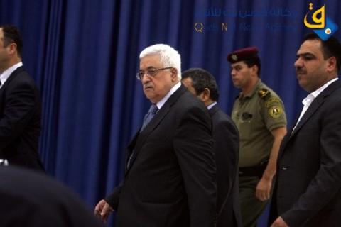 أبو مازن يقدم تعازيه بوفاة الزعيم الروحي لحزب شاس عوفاديا يوسف