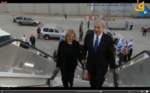 قضية تمويل نشطاء فلسطينيين تضع إسرائيل والصين في دائرة الضوء