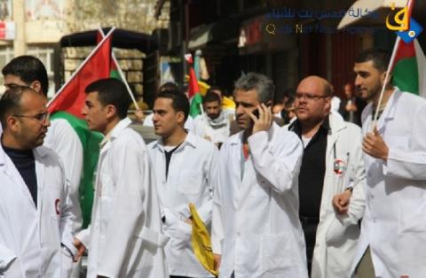 نقابة الاطباء في الضفة.. تصعيد من اليوم ضد الحكومة